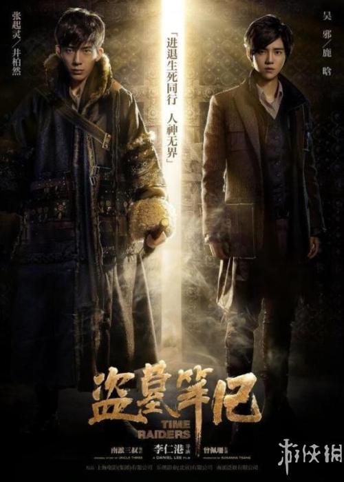 公证书编号网上查询