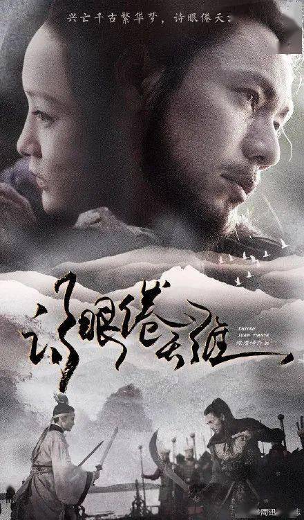 高中毕业考幼师证程序